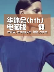 产品名称五(图1)