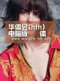产品名称三