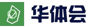 华体会(hth)电脑版 - 体育赛事