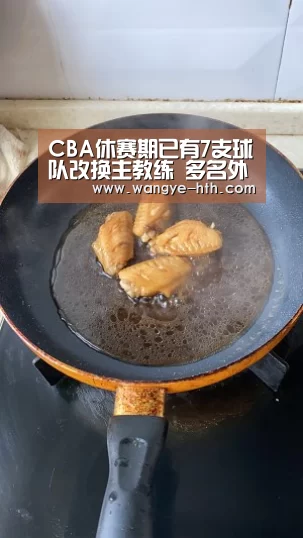 华体会登陆